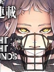 海贼王漫画第777话泰佐洛往事