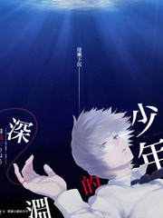 海贼王黄金城美术设定集拆解